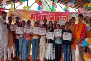 बहराइच: होली मिलन समारोह में बोले नेपाल के लोग- रोटी-बेटी का संबंध सबसे प्रगाढ़, 