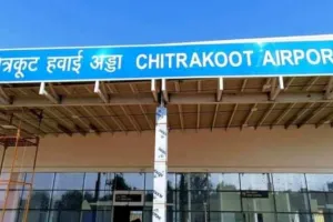 UP: इंतजार की घडियां खत्म...कल से शुरू हो जाएंगी चित्रकूट हवाई अड्डे से उड़ान, PM Modi करेंगे वर्चुअली लोकार्पण