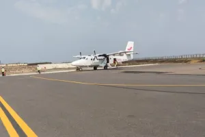 Chitrakoot News: देवांगना एयरपोर्ट पर उतरा पहला जहाज...आने-जाने वाले यात्रियों में खुशी की लहर