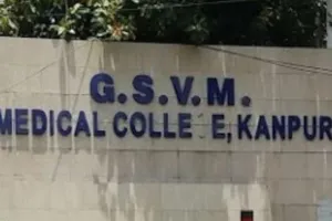 Kanpur: हाइटेक फेको मशीन से हैलट में मोतियाबिंद का ऑपरेशन, GSVM के नेत्र रोग विभाग में 25 लाख की मशीन स्थापित