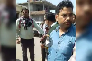 Kannauj News: महानिदेशक ने आरोपी शिक्षकों की शिनाख्त के बाद दिए कार्रवाई के निर्देश...जानें- पूरा मामला 