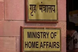 बड़ी राहत: गृह मंत्रालय ने एफसीआरए पंजीकृत एनजीओ की वैधता 30 जून तक बढ़ाई 