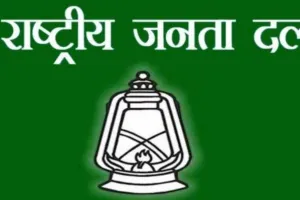 RJD के 26 योद्धा ‘लालटेन’ रौशन करने चुनावी रण में उतरने को तैयार 