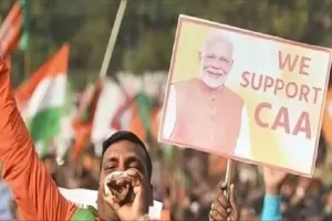 पूरे देश में CAA लागू, केंद्र सरकार ने जारी किया नोटिफिकेशन