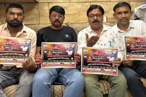 Unnao: शहर में आवाज का जादू बिखेरने 29 को आएंगे वैभव...होली मिलन समारोह में आ रहे हैं इंडियन आइडल विजेता 