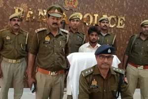 Banda: बेटे ने ही कुल्हाड़ी मारकर पिता की थी हत्या...आरोपी बोला- न खेत के लिए पैसे दिए, उल्टा सीधा भी बोला, इसलिए...