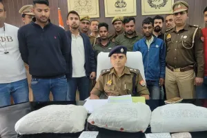 Farrukhabad Crime: पुलिस व स्वाट टीम को मिली सफलता...तीन तस्कर गिरफ्तार, 1.50 करोड़ की अफीद बरामद