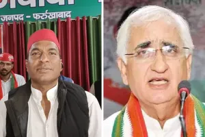 Lok Sabha Election 2024: सलमान खुर्शीद के टिकट कटने पर सियासी जंग तेज...भाजपा उम्मीदवार की डगर आसान