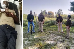 Unnao: किसान पर हमले के बाद वन विभाग की टीम ने खेतों और जंगलों में की कांबिंग...हायना या लकड़बग्घा के जैसे पैरों के निशा