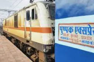 Kanpur News: पुष्पक एक्सप्रेस में महिला को हुआ प्रसव...जच्चा-बच्चा दोनों सुरक्षित, पढ़ें- पूरी खबर