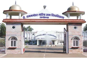 अवध विवि. की स्नातक-परास्नातक आनलाइन परीक्षा फार्म भरने की तारीख घोषित, अभ्यर्थी 15 तक कर सकेंगे आनलाइन आवेदन