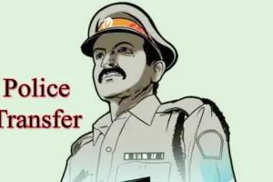 हरदोई: पुलिस लाइन में तैनात तीन इंस्पेक्टर व तीन सब इंस्पेक्टरों को दी गई नई जिम्मेदारी, जानिए कहां भेजा गया....