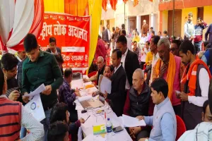 सुलतानपुर: लोक अदालत में 44,201 वादों का सुलह समझौते से हुआ निपटारा