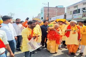 अमेठी: श्रीमद्भागवत कथा के लिए निकाली गई भव्य शोभा यात्रा, माताओं-बहनों के मनमोहक भजनों ने मोहा मन, बच्चों ने भी दीं प्रस्तुतियां