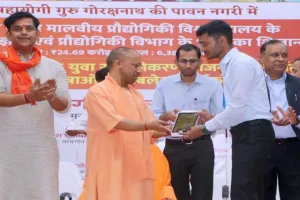 दुनिया की तीसरी अर्थव्यवस्था बनते ही देश में कई गुना बढ़ जाएगी सबकी आय: सीएम योगी