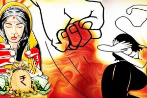 सुलतानपुर: दहेज की लालच में विवाहिता को छत से नीचे फेंका!, रीढ़ की हड्डी व पैर टूटा