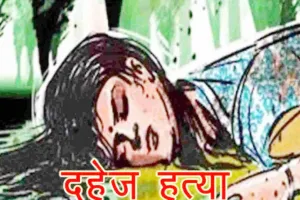 गोंडा: दहेज के लिए ससुरालियों ने विवाहिता को मारकर फंदे पर लटकाया, पिता पहुंचा तो दृश्य देखकर कांप गई रूह!