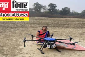 प्रयागराज: कुंभ नगरी में पहली बार ड्रोन उड़ाएंगी 'दीदी', 13 'ड्रोन सखी' ने पूरा किया प्रशिक्षण, जानिए क्या करेंगी काम?