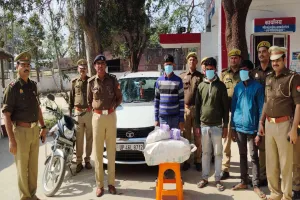 बहराइच: पुलिस को मिली सफलता, 15 किलो गांजे के साथ तीन तस्करों को किया गिरफ्तार