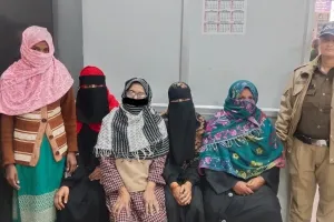 हल्द्वानी: बनभूलपुरा हिंसा में शामिल पांच महिलाएं पुलिस की गिरफ्त में...हत्या का प्रयास करने तक के मामले दर्ज