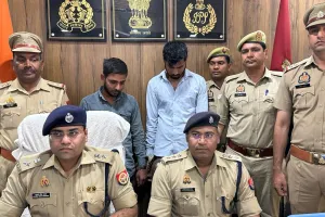 संभल: इंस्टाग्राम से सीखा एटीएम से रुपए चुराने का तरीका, फिर शुरू कर दी वारदातें 