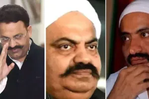 Banda: मुख्तार, अतीक व अशरफ के लिए काल बना रमजान माह; तीनों की मौतों में हैं और भी समानताएं...जानें