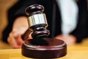 Pakistan : इस्लाम के पवित्र ग्रंथ के पन्ने जलाने के जुर्म में महिला को आजीवन कारावास 