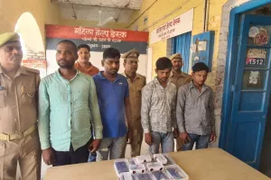 Etawah: ट्रेनों में यात्रियों का सामान चोरी करने वाले चार शातिर चोर गिरफ्तार; इतने लाख का सामान जीआरपी ने किया बरामद