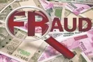 जसपुर: नौकरी का झांसा देकर ग्रामीण महिलाओं से लाखों की ठगी 