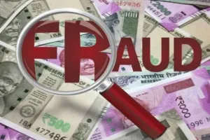 बाजपुर: शेयर मार्केट में कमाई का झांसा देकर लाखों की ठगी