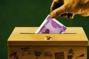 चुनावी बॉण्ड से बीजेपी को मिले 6,986.5 करोड़ रुपये, द्रमुक के लिए फ्यूचर गेमिंग शीर्ष दानदाता 