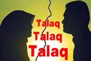 Kanpur: शादी के चार साल बाद बोला तलाक... तलाक... तलाक; वजह जानकर लोग हैरान... जानें मामला 