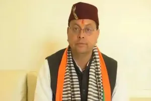 पुष्कर सिंह धामी बोले- देश में जहां भी चुनाव हो रहे हैं, ‘डबल इंजन’ लग रहा है 