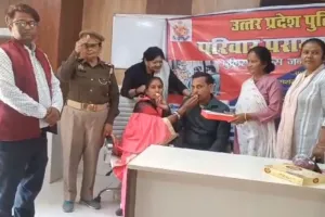 Unnao: सराहनीय: पुलिस के प्रयास से 37 विवादित दंपतियों में हुई सुलह; गिले-शिकवे भूलकर फिर एक-दूजे के हुए