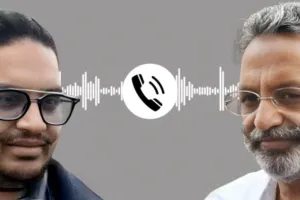 Banda: मुख्तार की बेटे उमर से बातचीत का AUDIO वायरल; कहा था- 'अल्लाह को अगर जिंदा रखना होगा तो रूह रहेगी...'