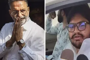 Banda: माफिया मुख्तार की मौत की होगी न्यायिक व मजिस्ट्रेटी जांच; बेटे उमर ने जेल प्रशासन पर लगाया यह आरोप...