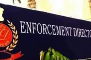 तमिलनाडु: ED ने अन्नाद्रमुक नेता विजय भास्कर के परिसरों पर मारे छापे 