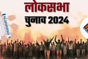 Loksabha Chunav 2024: लोकसभा सीट पर प्रत्याशी को लेकर असमंजस; कानपुर में इस वजह से रुकी आलोक मिश्रा के नाम की घोषणा