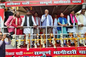 Banda: 'वंचित समाज एकजुटता से अपने वोट की ताकत दिखाए'- बाबू सिंह, वंचितों को एकजुट करने को जिले में पहुंची संपूर्ण भागीदारी यात्रा