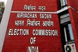 चुनाव आयोग का बड़ा एक्शन, बंगाल के DGP और 6 राज्यों के गृह सचिवों को हटाने का दिया आदेश 