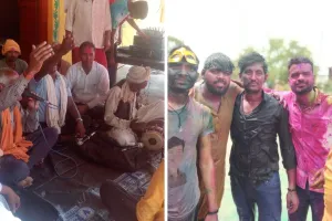 Chitrakoot: सौहार्द्र के माहौल में धूमधाम से मना रंगों का त्यौहार; गले लगाकर गुझिया खिलाकर लोगों ने दी एकदूसरे को बधाई