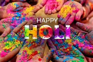 मुरादाबाद : बदला होली खेलने का ढंग, रासायनिक रंगों से बदरंग हो रहा त्योहार 