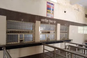 बरेली: पूर्णागिरी मेले पर भी यात्रियों को राहत नहीं, चार साल से टिकट विंडो बंद