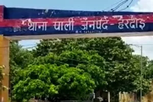 हरदोई: बीएसएफ जवान बताते हुए छात्रा को पत्नी बना कर रखा,फिर शादी से किया इंकार 