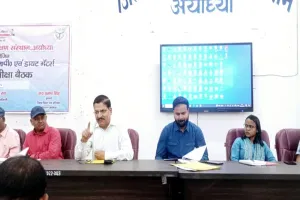 दीक्षा एप और स्विफ्ट चैट एप का प्रयोग करें शिक्षक :डायट प्राचार्य