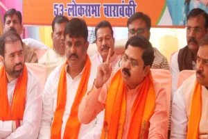 भ्रष्टाचारियों की लूटी रकम देश को लौटाना मोदी की गारंटी :संजय राय