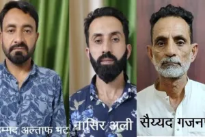 एटीएस ने हिज्बुल से ट्रेंड तीन आतंकियों को नेपाल बॉर्डर से किया गिरफ्तार, कश्मीर को पाक में मिलाने का देख रहे थे सपना 