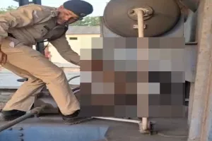 Video: मालगाड़ी के पहियों के बीच बैठकर लखनऊ से हरदोई पहुंचा मसूम बच्चा, आरपीएफ ने किया रेस्क्यू, जानें पूरा मामला