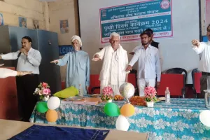 बहराइच: मैं हूं पृथ्वी मेरी पुकार सुनो.., पृथ्वी दिवस पर हुआ जागरुकता कार्यक्रम का आयोजन