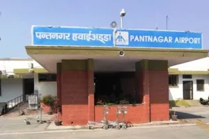 पंतनगर: एयरपोर्ट विस्तारीकरण के लिए 325.5 हेक्टेयर भूमि उड्डयन विभाग को दाखिल खारिज के निर्देश 